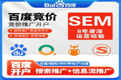 短视频信息流平台的用户画像与内容定位案例